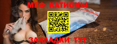 СК Лесосибирск