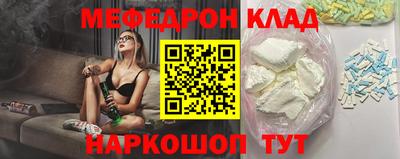 гидропоника Ливны