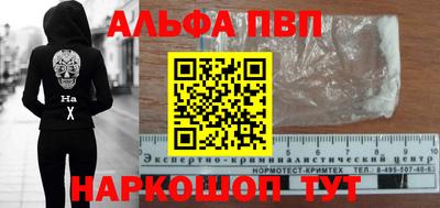 дживик Ликино-Дулёво