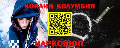 дживик Ликино-Дулёво