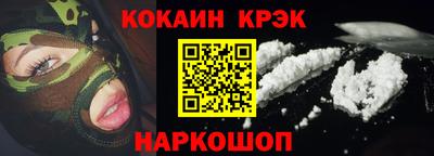 СК Лесосибирск