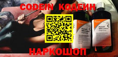 гидропоника Ливны