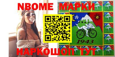 дживик Ликино-Дулёво