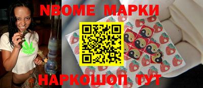 гидропоника Ливны