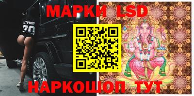 гидропоника Ливны