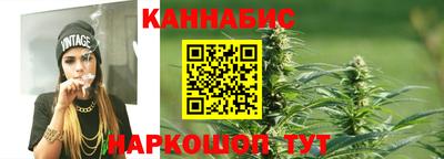 гидропоника Ливны