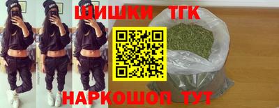 гидропоника Ливны