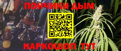 гидропоника Ливны