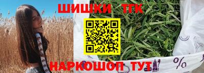СК Лесосибирск