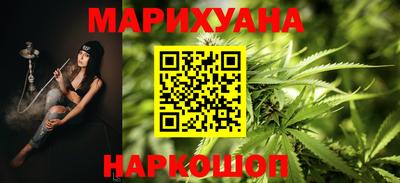 дживик Ликино-Дулёво
