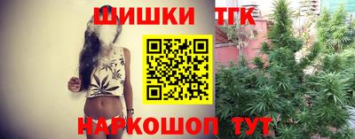 гидропоника Ливны