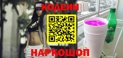 дживик Ликино-Дулёво