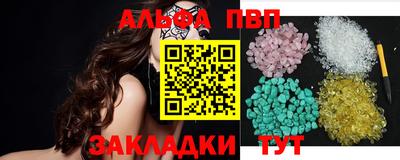 гидропоника Ливны