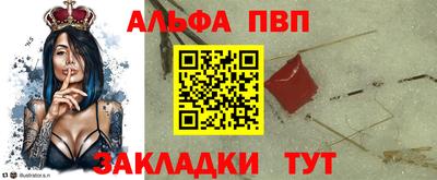дживик Ликино-Дулёво