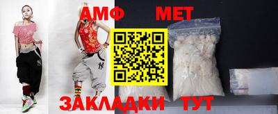 гидропоника Ливны