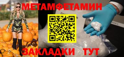 дживик Ликино-Дулёво