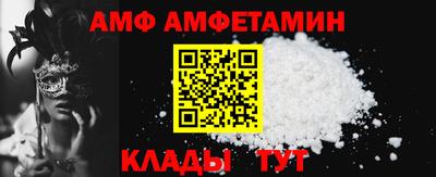дживик Ликино-Дулёво