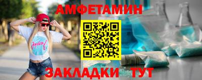 дживик Ликино-Дулёво