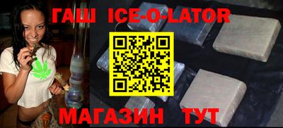 СК Лесосибирск