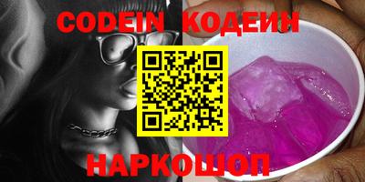 гидропоника Ливны