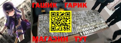 СК Лесосибирск
