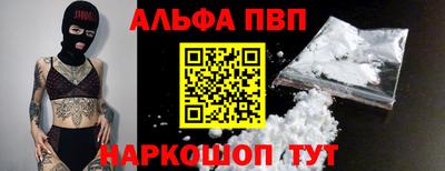 гидропоника Ливны