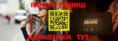 СК Лесосибирск