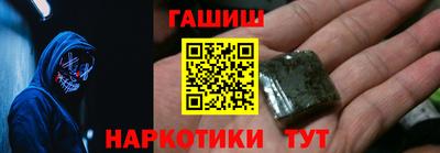 СК Лесосибирск