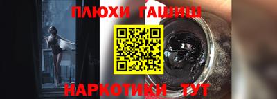 СК Лесосибирск