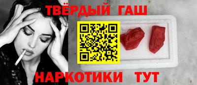дживик Ликино-Дулёво