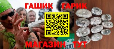 дживик Ликино-Дулёво