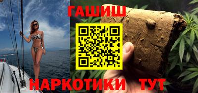 дживик Ликино-Дулёво