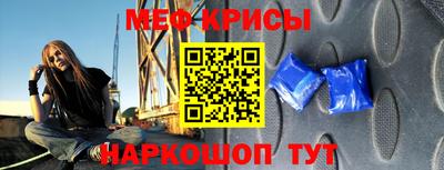 гидропоника Ливны