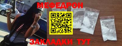 гидропоника Ливны